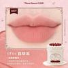 Flower Knows Midsummer Fairytales Series Mirror-shaped Lip Gloss Moisturizing And Non-sticky Lipstick