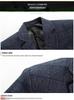 New Men's Spring/Autumn Non-Iron Casual Suit Jacket for Middle-Aged Dads