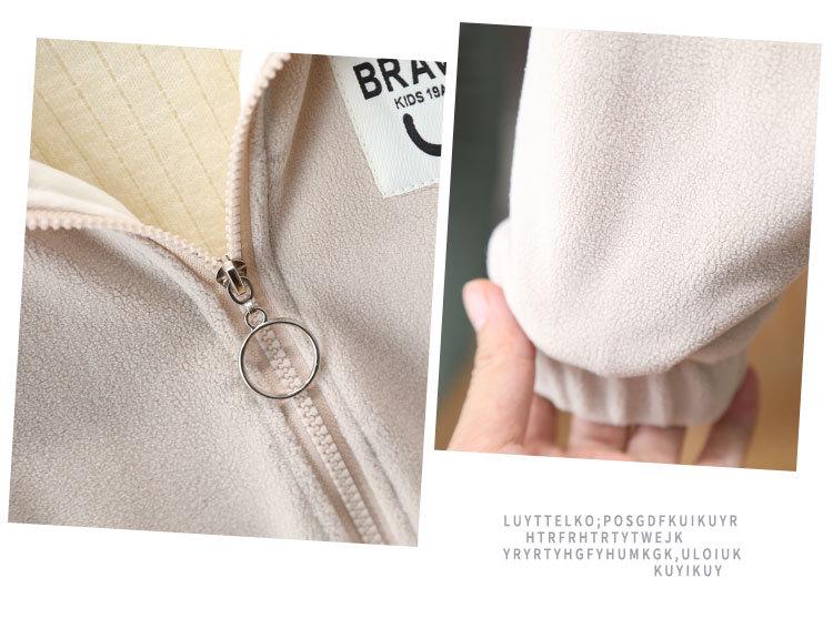 Boys' 2023 Fleece Jacket: Warm Polar Fleece for Autumn & Winter