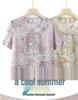 Chinese Style Summer Suit: Short-Sleeved Shirt & Cardigan Set for Middle-Aged and Elderly Women