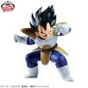 Banpresto Dragon Ball Z Match Makers Vegeta vs Goku Figure
