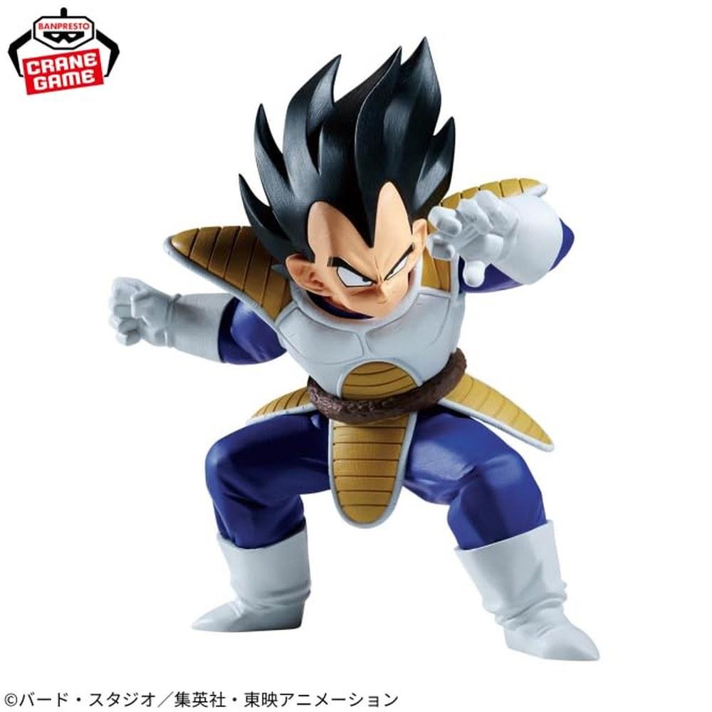 Banpresto Dragon Ball Z Match Makers Vegeta vs Goku Figure