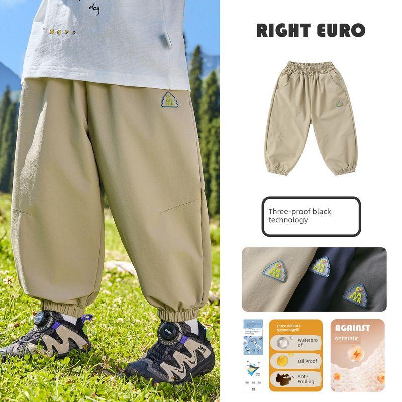 Right European Boys  Outdoor Woven Long Pants Casual Pants 2026 New Spring and Autumn Children s Toddler Boys  Spring and Autumn Pants Kakh 110cm