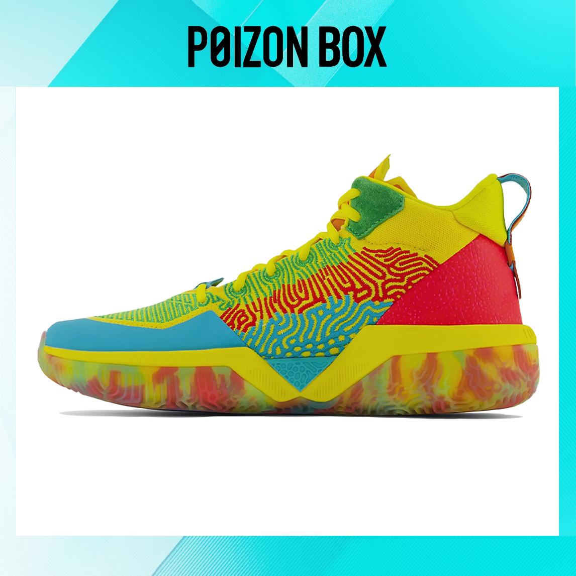 

кроссовки New Balance NB 2WXY 1 Vintage Basketball shoes Men BB2WXYCB