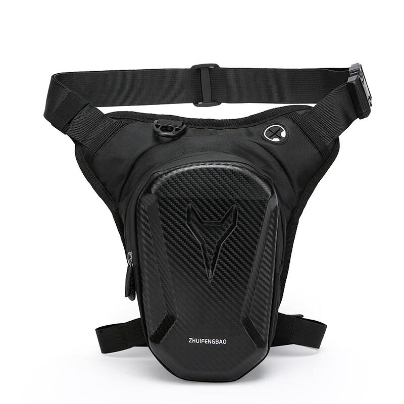Lishen Motorcycle Riding Gear Bag 1
