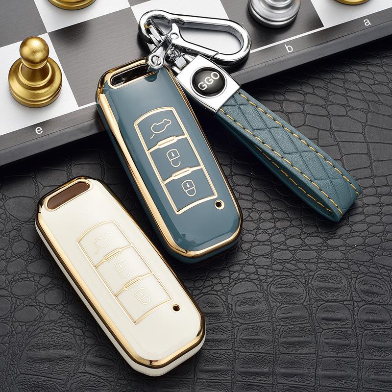 GAC Trumpchi Key Cover: GS4, GS5, GS3, GA4, GA6 Car Key Protective Case for Men and Women