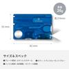 VICTORINOX SwissCard Light Translucent Blue Swiss Army Knife Stationery Magnifying Glass Ballpoint Pen LED Light with Phillips Screwdriver 13