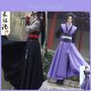 Wuxian Cosplay Wei Jiangcheng Costume Grandmaster Of Demonic Cosplay Cultivation