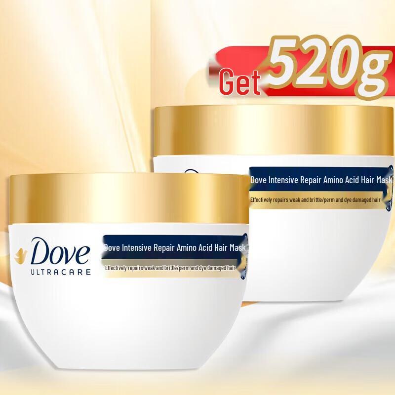 

Dove Repair & Nourish Hair Mask