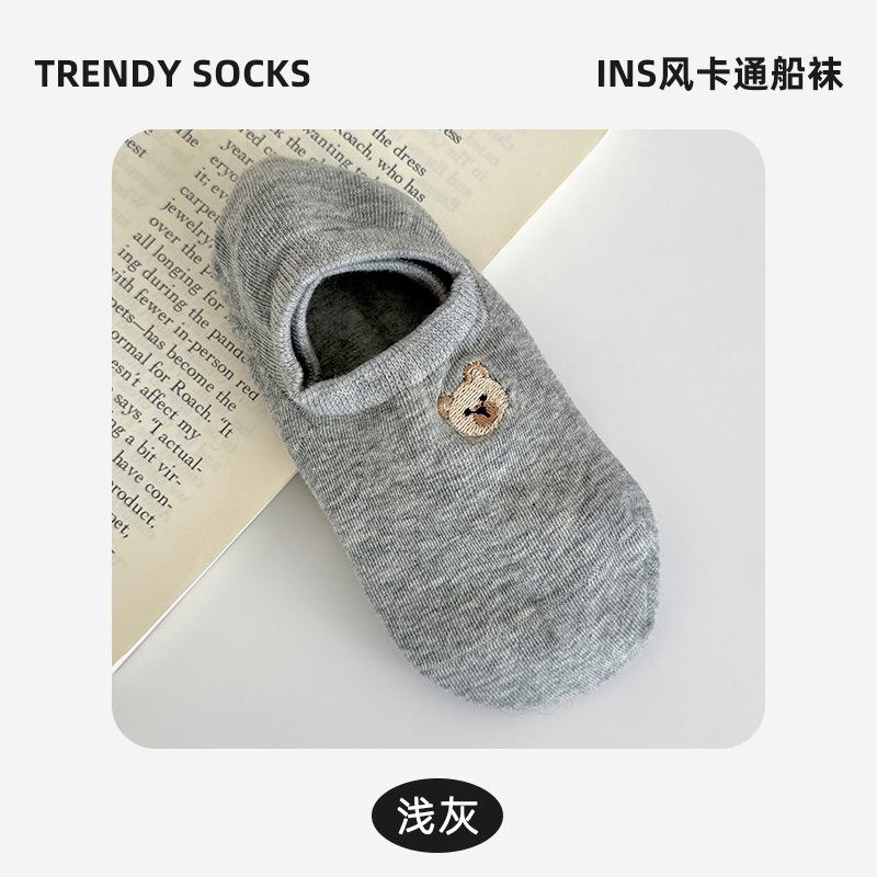 

Solid Color Cute Cartoon Puppy Embroidery Can T Fall Off Heel Cotton Socks Thin Non-Slip Silicone Light Mouth Invisible Socks One size світло-сірого кольору