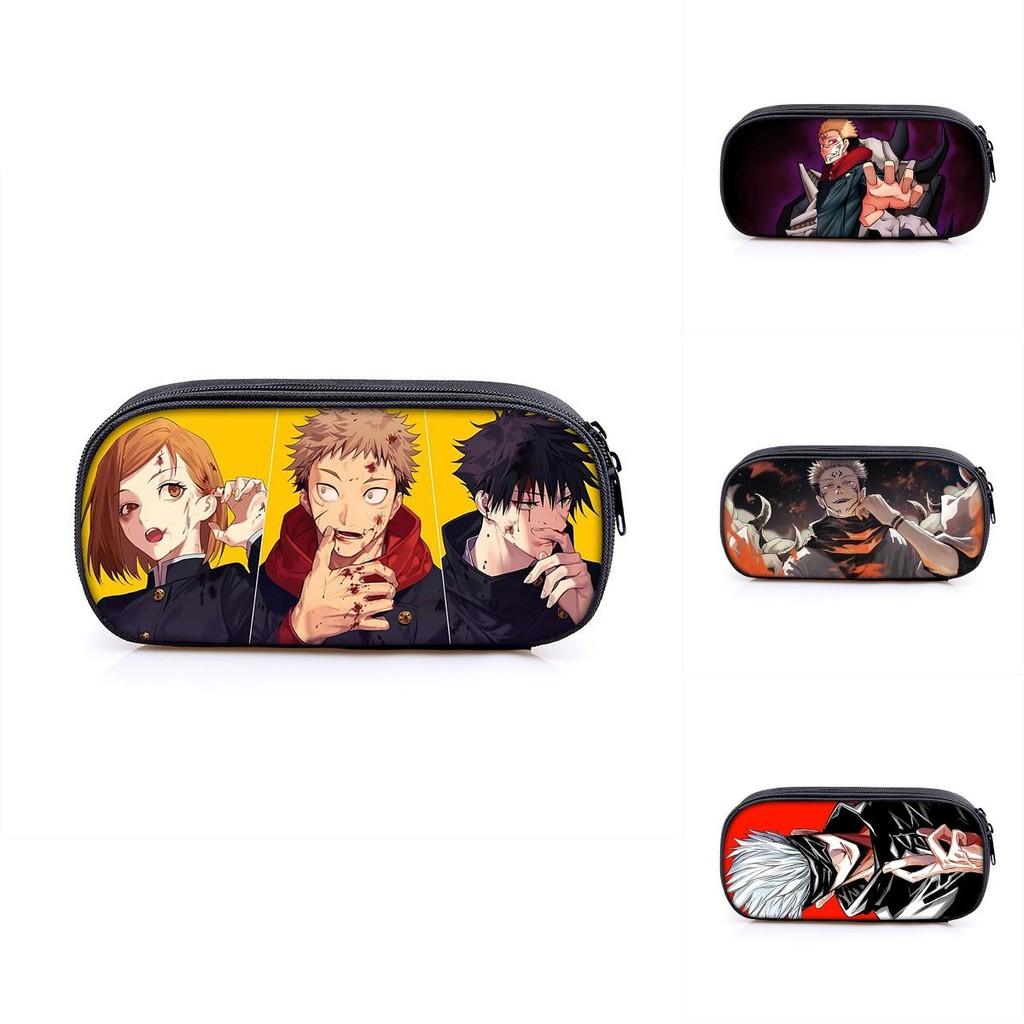Jujutsu Kaisen Pencil Box With Large Capacity For Students And Makeup Essentials