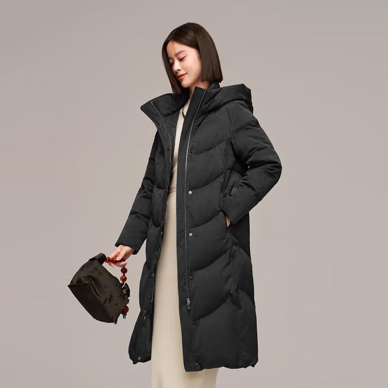 Bosideng Slim-Fit Warm Goose Down Jacket B40144582