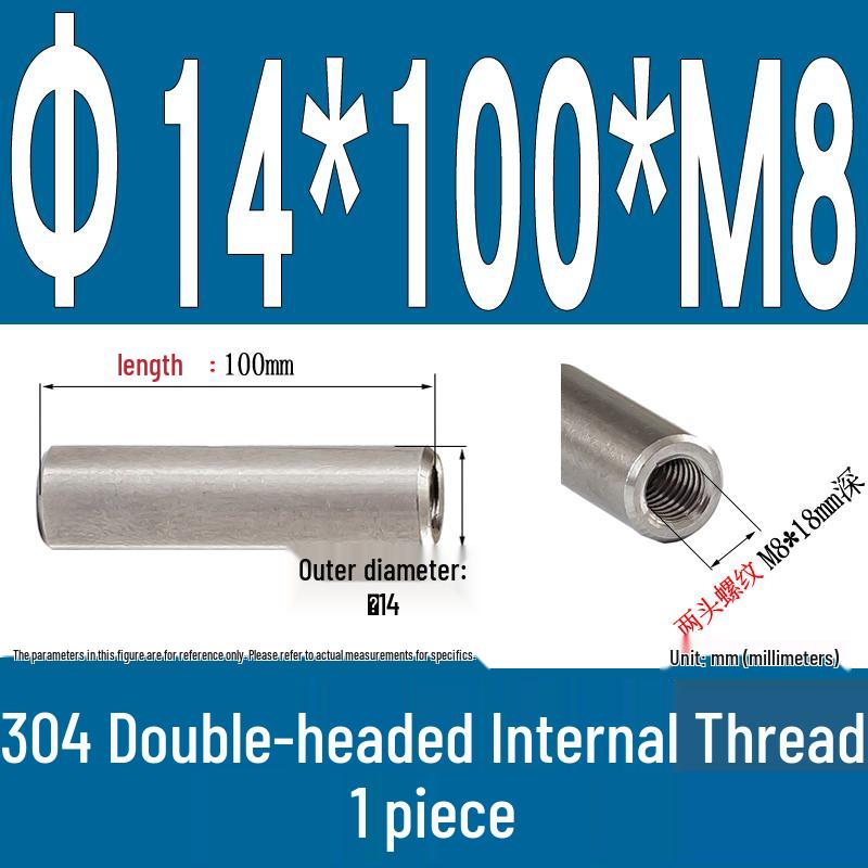 Stainless Steel 304 Double-Ended Threaded Cylindrical Guide Pin with Dual-End Holes