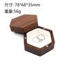 Desktop-style Solid Wood Jewelry Box Black Walnut Ring Necklace Earrings Storage Box Wrapped Solid Wood Portable Jewelry Box