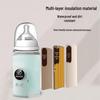 USB Rechargeable Smart Baby Bottle Warmer with Constant Temperature