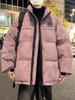 Winter Youth Boys' Thick Cotton Jacket - Junior High Style for Big Kids