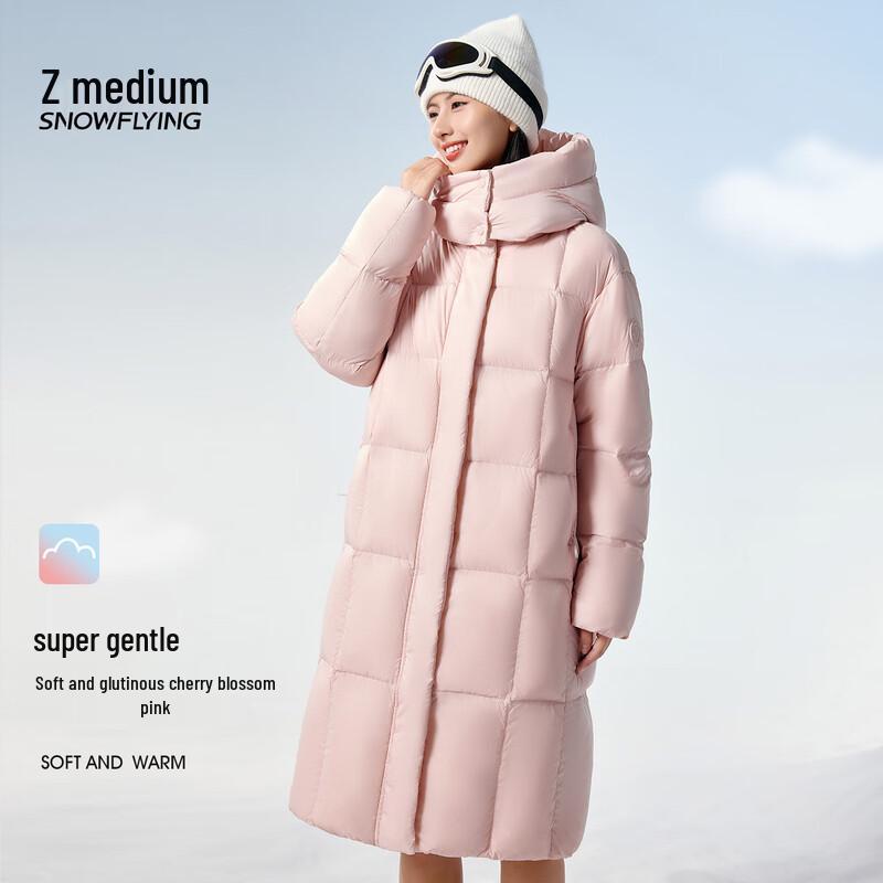 XueZhongFei Women's 2025 Mid-Length Sporty Down Jacket