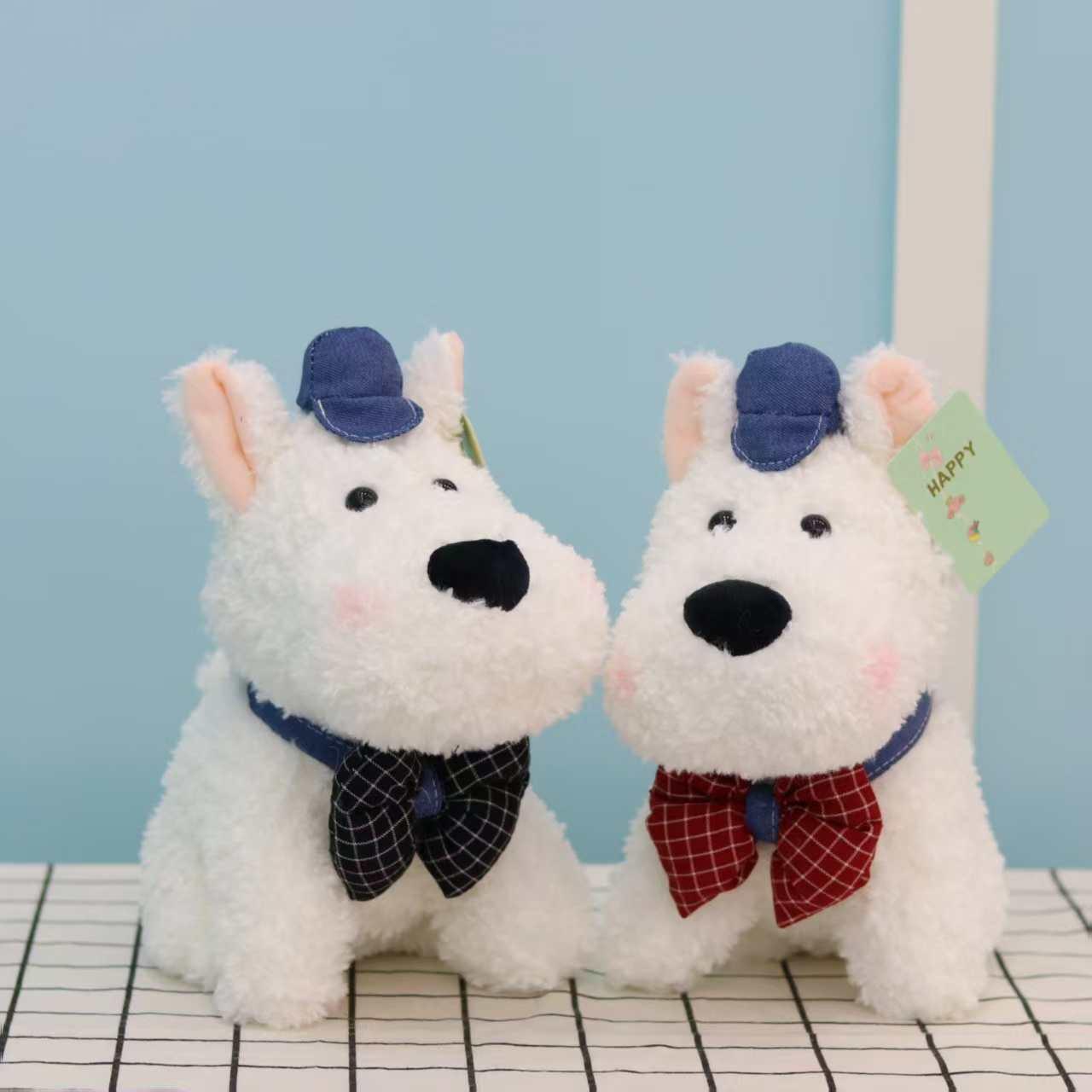 Scruffy West Highland White Terrier Puppy Plush Toy - Perfect Cute Gift for Friends 25 cm