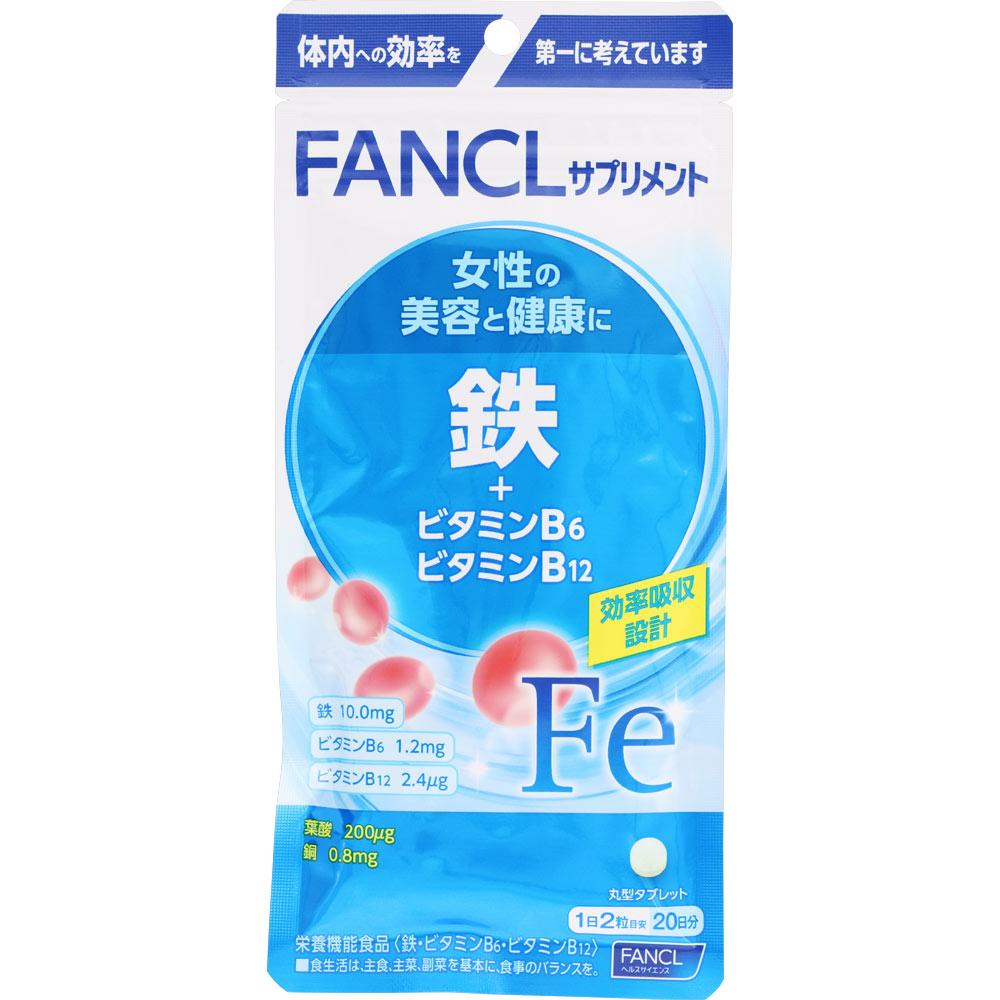 

Fancl Iron + Vitamin B6 Vitamin B12 40 tablets Anemia Life Improvement Anemia 1