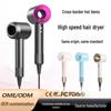 Kuaishou High-Speed Bladeless Ion Hair Dryer - Hair-Protecting, High-Power for Home Use