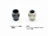 Tamiya Options 1945 1945 Low Friction 6mm Ball Collars RC Parts 54945 Hop-Up No. OP. CC-02 (18 Pieces)