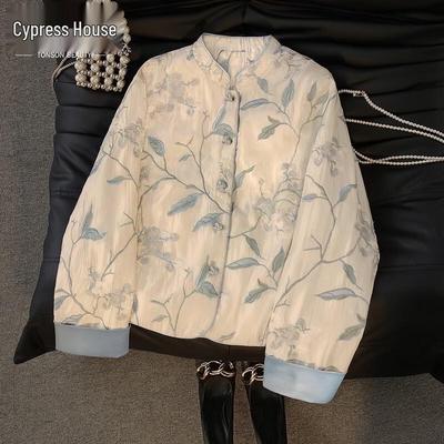 Veste brodée à col montant style chinois pour femme