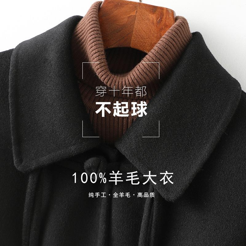 Double-sided woolen cashmere coat for women's short autumn and winter new loose small woolen coat for women