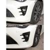 Für Toyota 86 GT86 2016-2020 Autoaufkleber Frontstoßstange Seitenbelüftung Spoiler Canard Abdeckungen Karbonfaser-Look Glänzendes Schwarz Zubehör