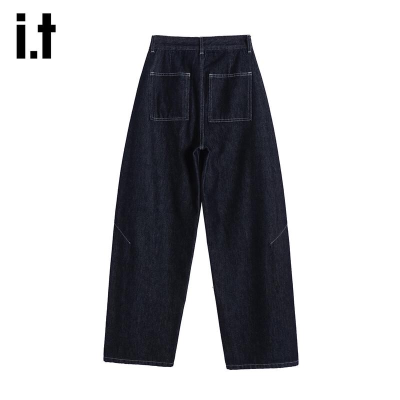 Izzue It Women's Slouchy Wide-Leg Curved Jeans