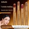 Lilin Zhi Radiant Beauty Three-Color Eyeshadow Stick - Gradient Pearlescent Shimmer for Effortless Under-Eye Contouring.