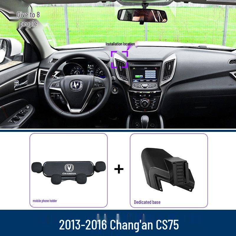 Changan CS75/PLUS Center Console Phone Holder Dedicated