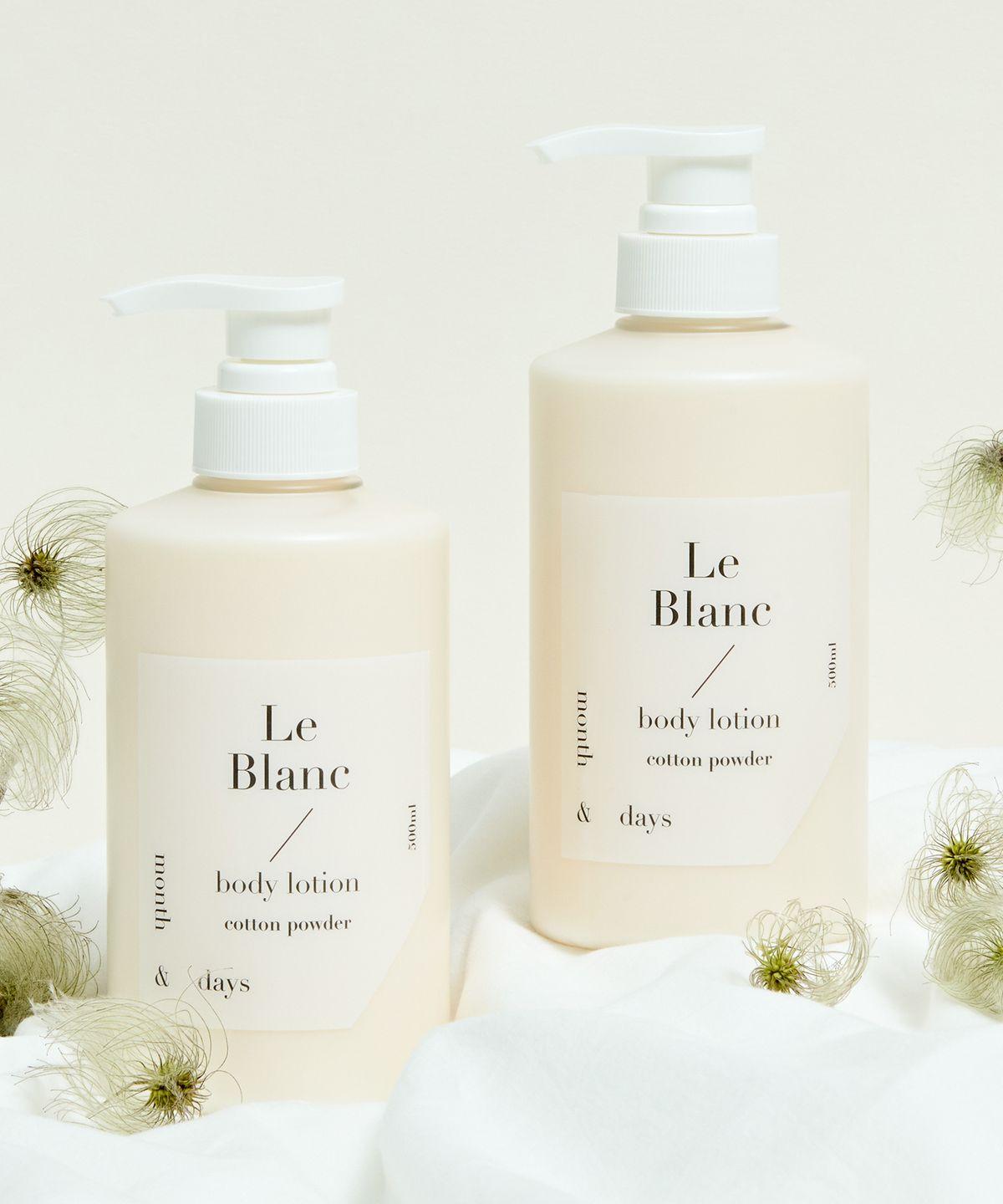 Perfume Care Body Lotion Le Blanc 500ml Set of 2