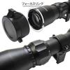 WF Optical Rifle Scope 3-9x40mm with Mounting Rings / 3-9x Zoom, Suitable for Domestic Hunting and Real Firearms