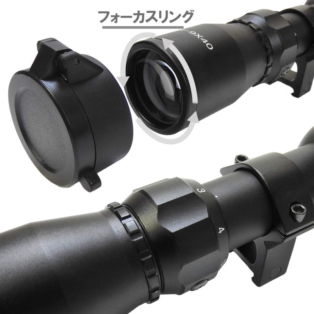 WF Optical Rifle Scope 3-9x40mm with Mounting Rings / 3-9x Zoom, Suitable for Domestic Hunting and Real Firearms