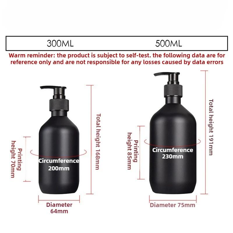 300/500ML Matowy Czarny Dozownik Mydła w Płynie Wielokrotnego Napełniania Pojemnik na Szampon Odżywkę Balsam do Ciała do Akcesoriów Łazienkowych Hotel