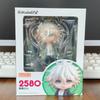 Figura #2580 Super Danganronpa 2: Adiós Desesperación Nagito Komaeda Figura Modelo Coleccionable Muñeco Juguete