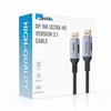 Jasoz DisplayPort 2.1 16K Video Cable