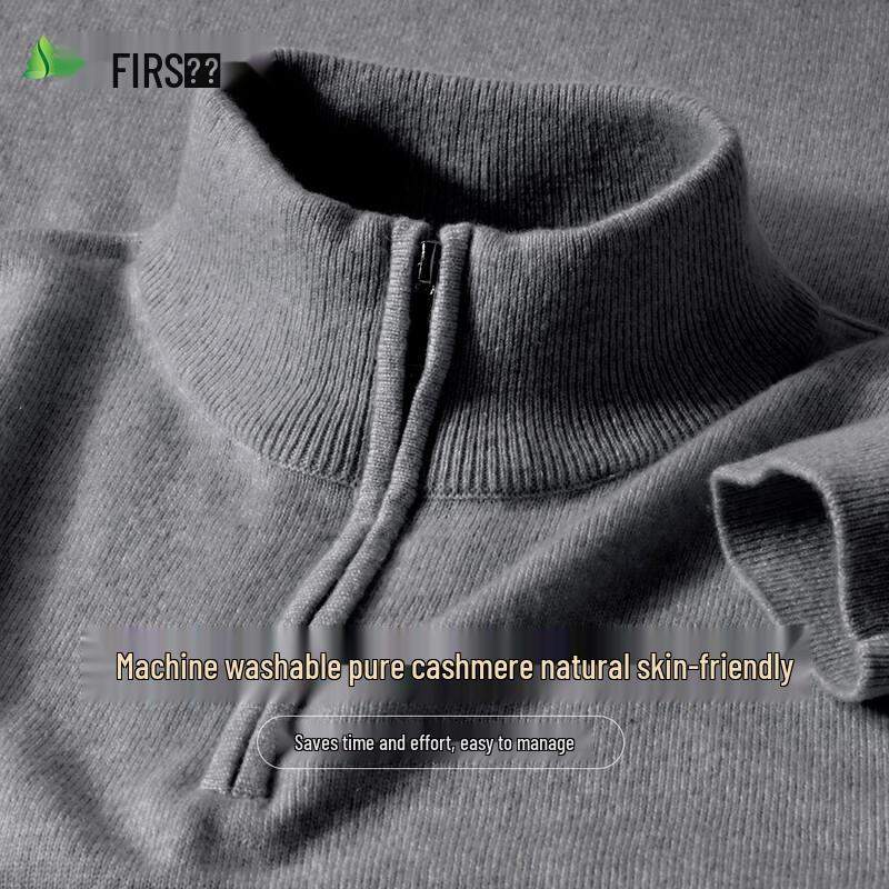 Shanshan Men's 100% Cashmere Stand-up Collar Pullover Sweater