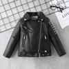 New Spring Handsome Children's Performance Leather Rivet Motorcycle Jacket Autumn Korean Boys Girls Fashion Zipper Coats