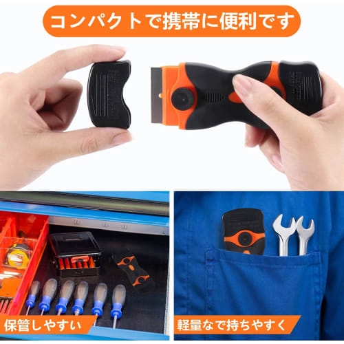 Samcos Sticker Remover, Glass Scraper, Pocket Scraper, Safety Scraper for Glass Stain Removal, Cleaning Glass, and Wall Scrapers (Includes 10 Plastic