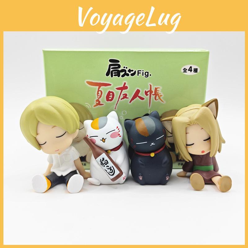 Natsumes Book Of Friends Shoulder Hug Gif Pvc Toy For Sleep Decor And Fans