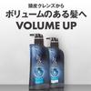 For Men Shampoo 370ml 300ml Pump Refill Set Volume Up for Men H&s + + H&S