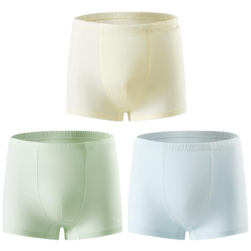 Labi Boys Stretchy All-Season Boxer Briefs 3-Pack 110