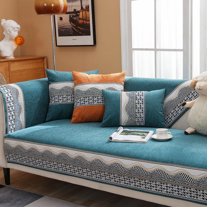 Chenier Sofa Cushion Four Seasons Universal Non-Slip High-End Sofa Cover Nordic Cushion Light Luxury Thousand Bird Grid Cover Cloth Towel
