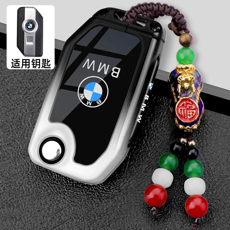 OLLQ9 Zinc Alloy + Leather Car Key Case For BMW R1200GS R1250GS R1200RT K1600 GTGTL F850GS F750GS C400GT F900R F900XR R1200RS K1600GT