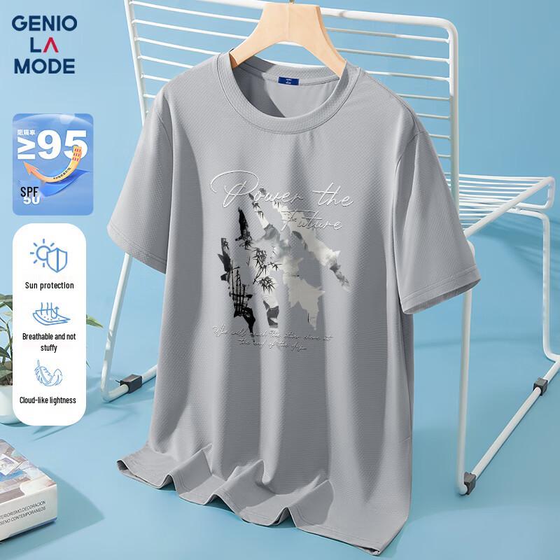 GENIOLAMODE Men s Ice Silk Quick-Dry Printed T-shirt 3XL