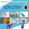 Bonsky Resin Liquid, UV Resin, 1200g, Beginner's Refill, Large Capacity, UV/LED Compatible, Highly Transparent, Large Capacity, Hard Type Molding, Hyp