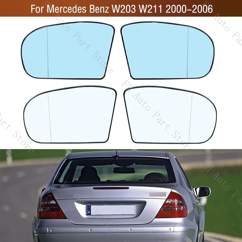 2PCS For Mercedes Benz W203 W211 2000 2001 2002 2003 2004 2005 2006 Rearview Side Mirror Lens Glass Heated 2038100121 2038101021