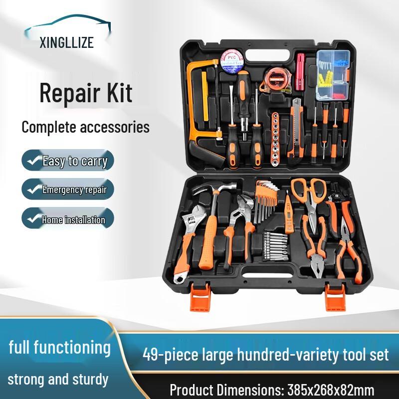 49-Piece Multi-purpose Hand Tool Kit with Toolbox