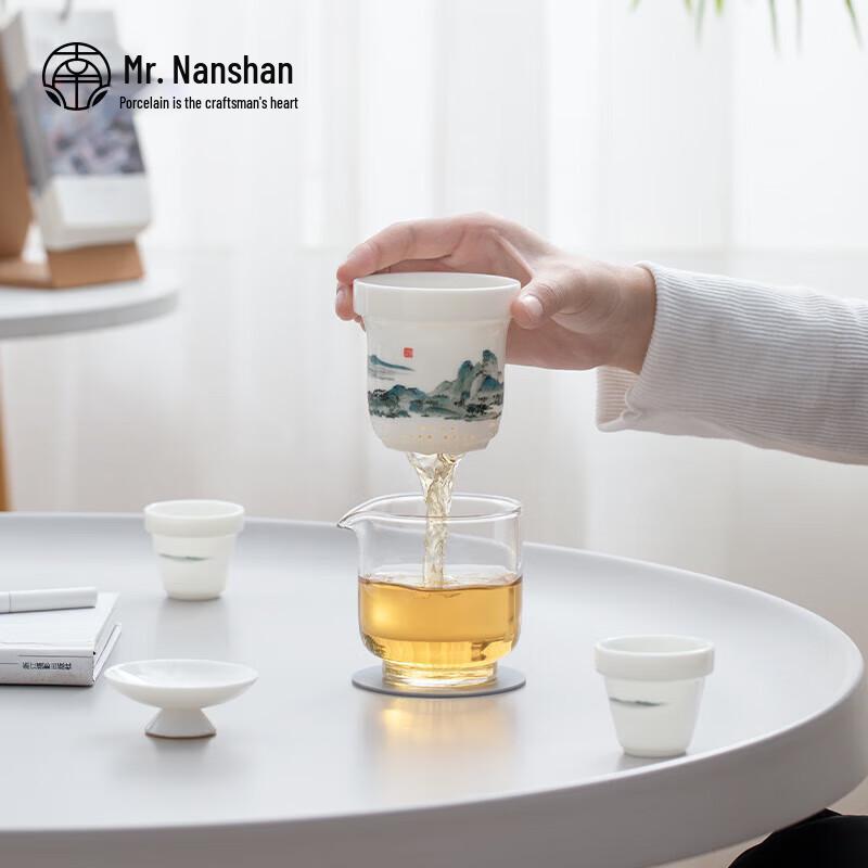 Nanshan Mr. Portable Ceramic Travel Tea Set